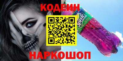 героин Заволжье