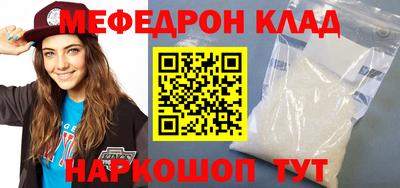 героин Заволжье