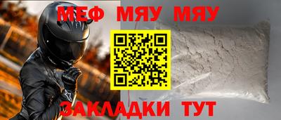героин Заволжье