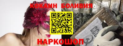 винт Заводоуковск