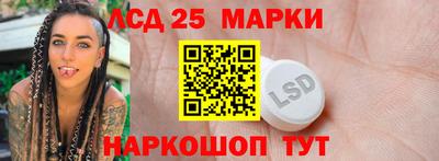 героин Заволжье