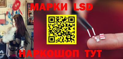 героин Заволжье