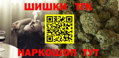 героин Заволжье