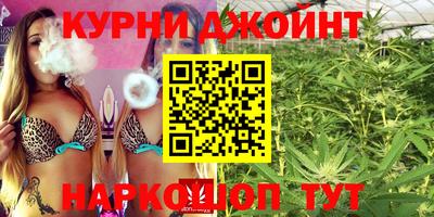 винт Заводоуковск