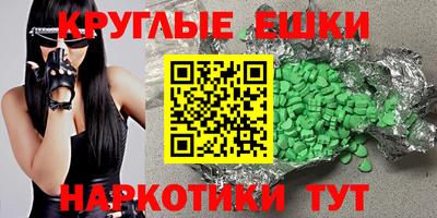 героин Заволжье