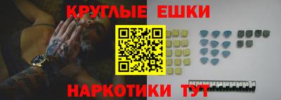 героин Заволжье