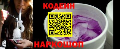 героин Заволжье