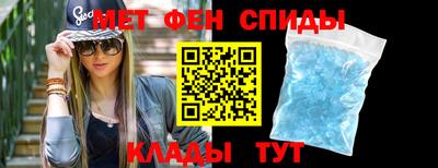 кокаин Жуковский
