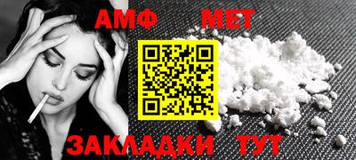героин Заволжье