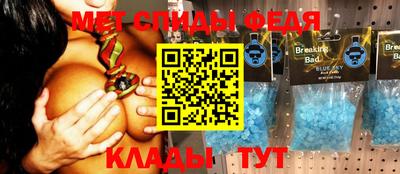 кокаин Жуковский