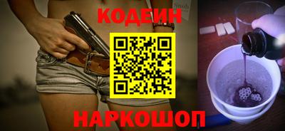 героин Заволжье