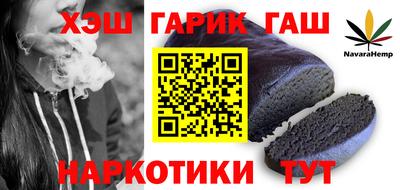 винт Заводоуковск