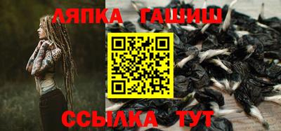 кокаин Жуковский
