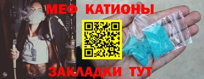 героин Заволжье